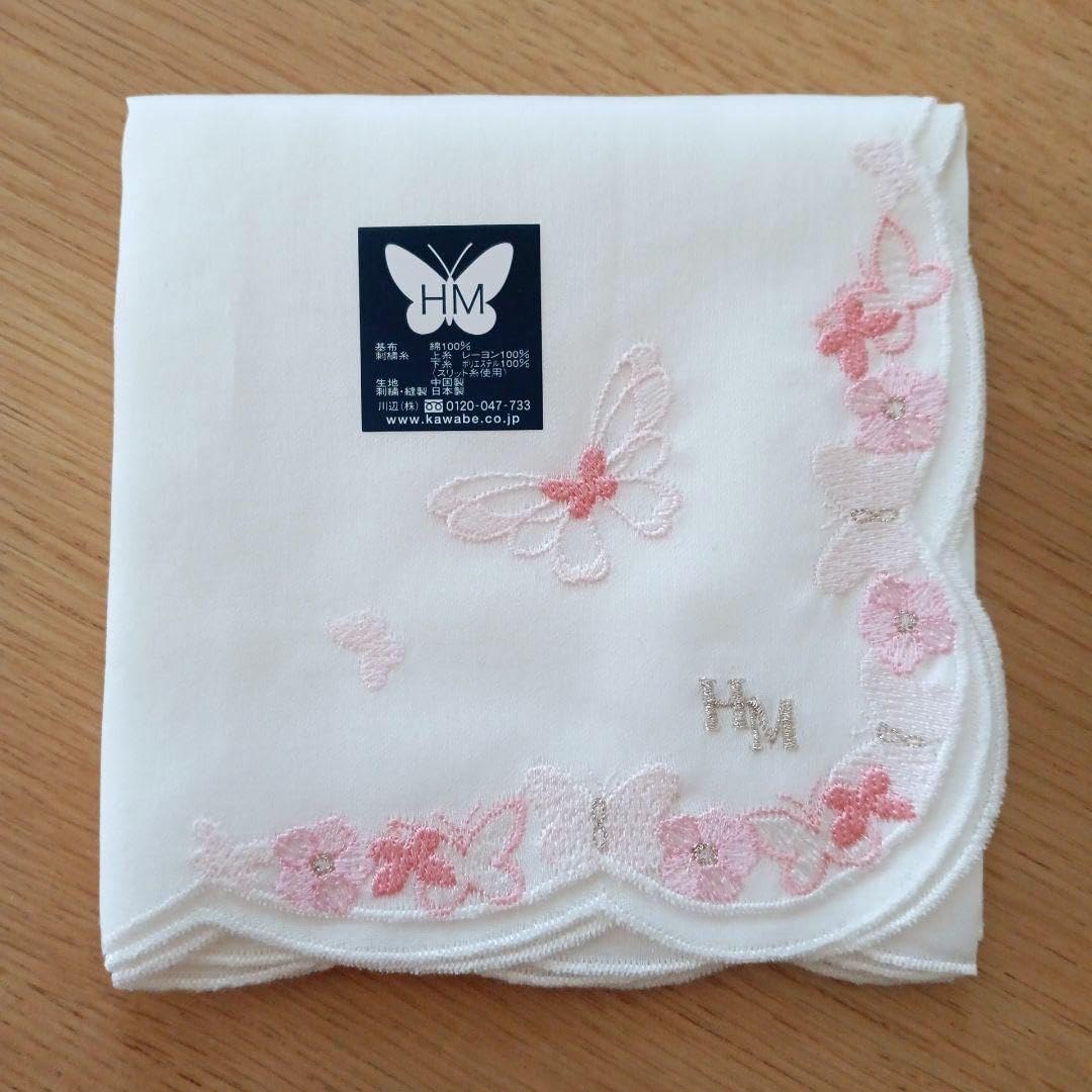 Amazon.co.jp: ハナエモリ ハンカチ 白 綿100％ 刺繍入り 蝶々